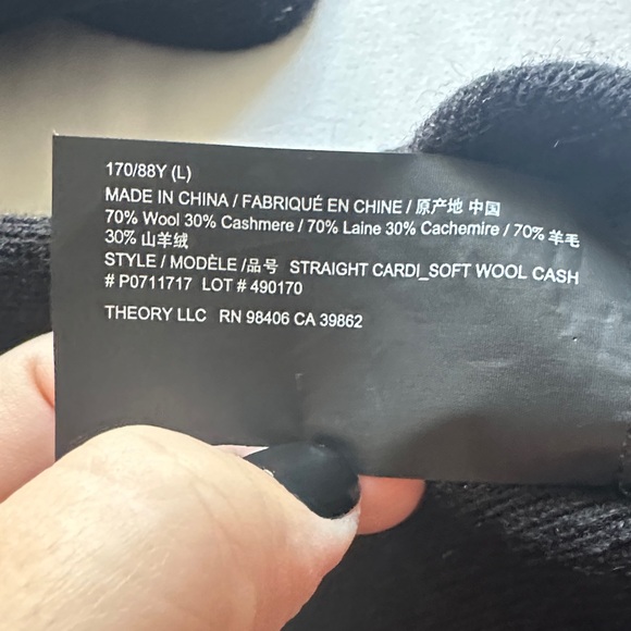 Theory Classic Black Cardigan - Picture 3 of 5